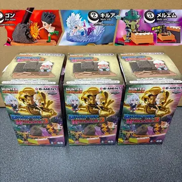 HUNTER x HUNTER 헌터헌터 데스크탑 헌터 3 피규어