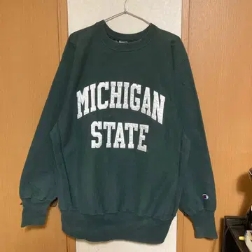 90s Champion 미시건 리버스 위브 자수 택 다크 그린