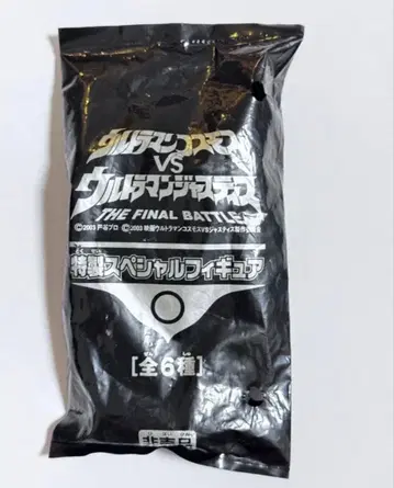 영화 울트라맨 코스모스 vs 울트라맨 저스티스 피규어 미개봉