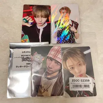 테산 HMV 럭키 드로우 트레이딩 카드