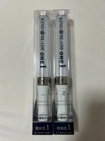KING BLADE ONE1 응원봉 화이트 2개 세트