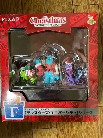 크리스마스 오너먼트 복권 디즈니