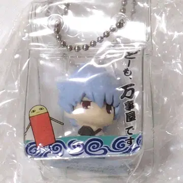 [ 은혼 ] PAKUPAKU 팩 미니 피규어 사카타 긴토키