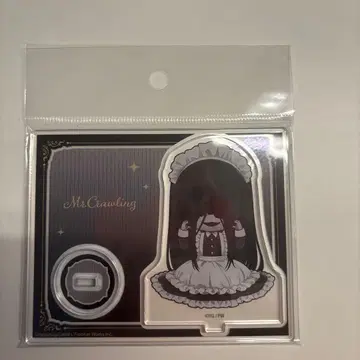 문자화화 기어가기 남자 미니 아크릴 스탠드