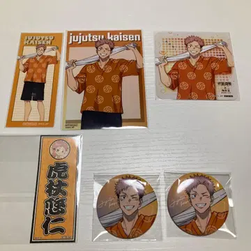 주술회전 이타도리 유우지 캔뱃지 프로마이드 코스터 스티커