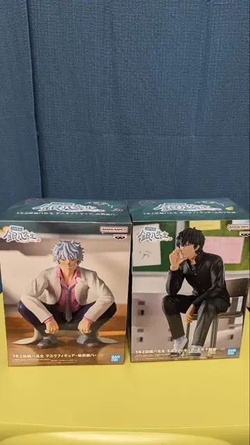 은혼 긴파치선생 최신 프라이스 2체 세트 미개봉 새상품