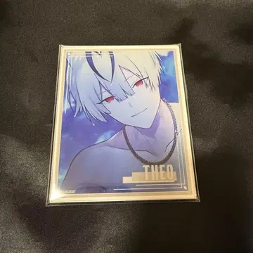 하니브 테오 아크릴 브로마이드