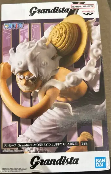 Grandista-MONKEY.D.LUFFY GEAR5-II