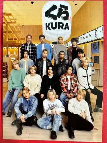 THE RAMPAGE 쿠라스시 집합 전원 트레이딩 카드 포토 카드