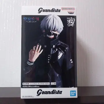 Grandista 카네키 켄 피규어