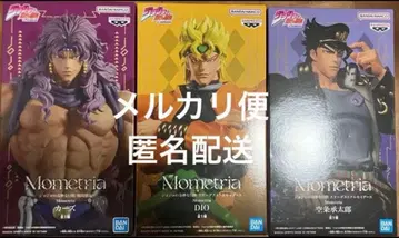 죠죠의 기묘한 모험 피규어 세트