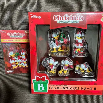 디즈니 크리스마스 오너먼트 복권 2025