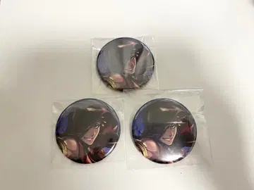 자밀 트위스테 기숙사복 캔뱃지 컬렉션 vol.2