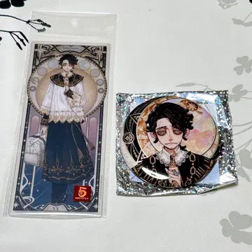 제5인격 영혼 인도자 캔뱃지 클리어 카드