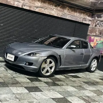 1/18 AUTOart 마쓰다 RX-8 타입S 갤럭시 그레이 운모