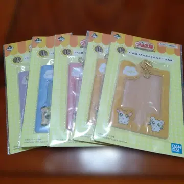 제일복권 꼬마햄찌 카드 홀더