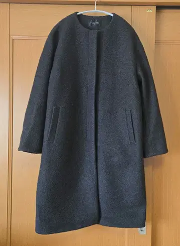 shallish 다크 그레이 롱 코트