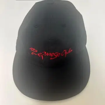 제파니즈 클럽 캡