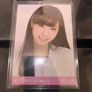 노기자카46 브로마이드 니시노 나나세 간호사 요리