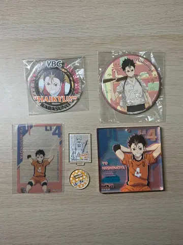 하이큐 니시노야 유우 묶음 판매