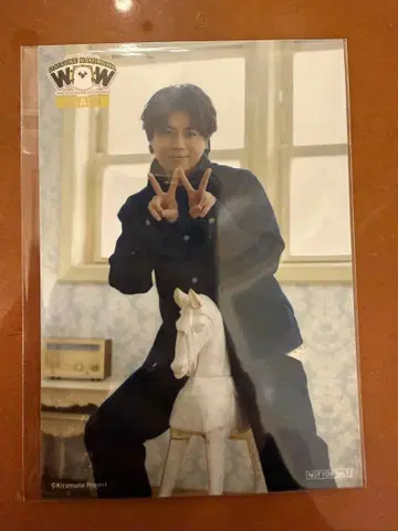 나미카와 다이스케 팬미팅 오사카 입장 혜택