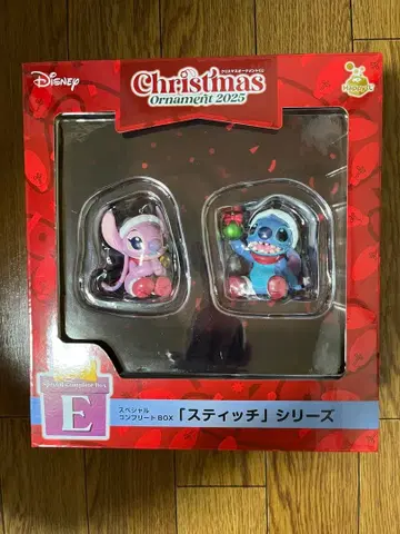 크리스마스 오너먼트 복권 스티치