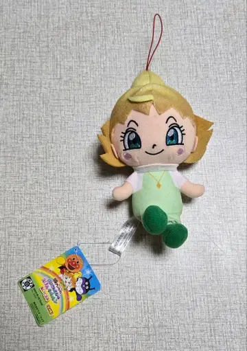 달려라! 호빵맨 세균맨과 동화의 루룬 봉제 인형 스트랩 영화