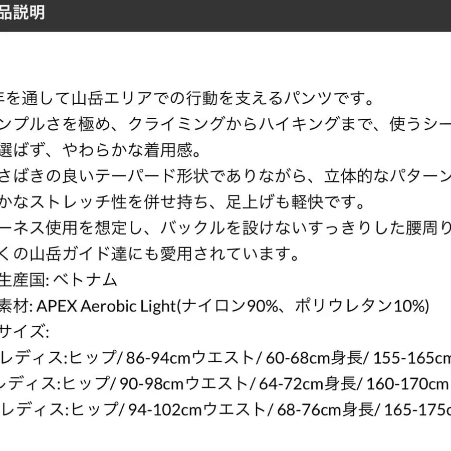 12번째 상품 이미지
