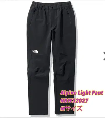 새상품급 THE NORTH FACE 알파인 라이트 팬츠 블랙 M
