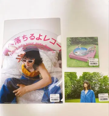 [ 아이묭 ]  첫 구매 혜택 엽서 클리어 파일 코스터