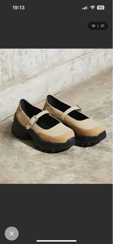 [ LAROUTE ] 멜리제인 통굽 스니커즈 베이지