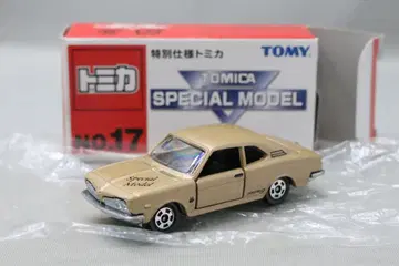 특별 사양 토미카 No.17 혼다 1300 쿠페
