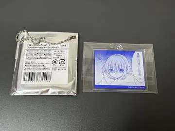 고토 히토리 보치 더 록! 아크릴 키링 컬렉션 키링