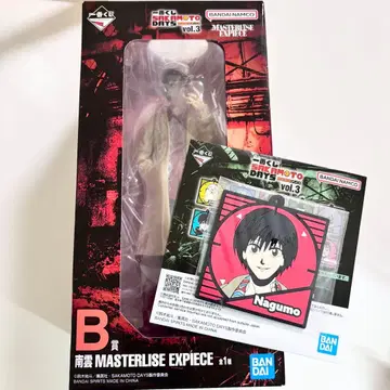 사카모토 데이즈 제일복권 vol.3 B상 피규어 나구모 요이치