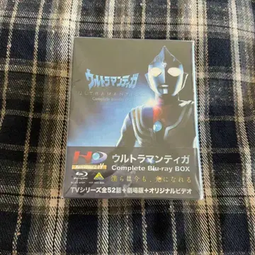 울트라맨 티가 Complete Blu-ray BOX (10매 세트)