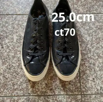 한정판 모델 척테일러 25.0cm