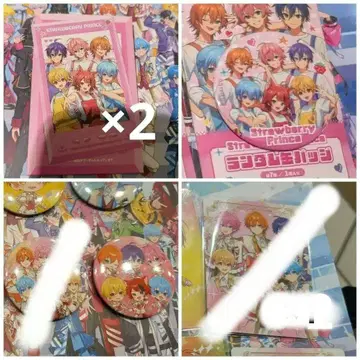 STPR 스토푸리 전원 집합 캔뱃지 카드 묶음 판매 AGF