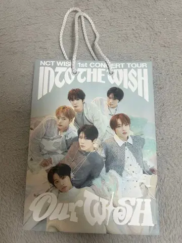 NCTWISH 글로파 종이 봉투