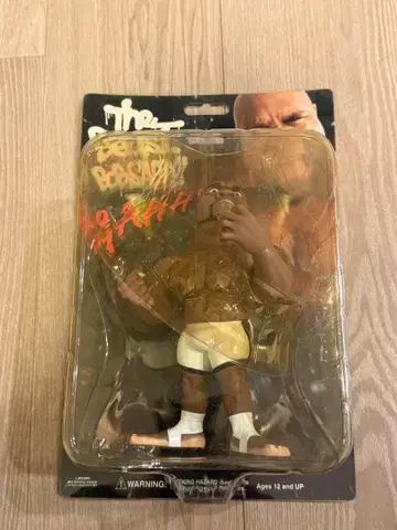 밥샙 피규어 HAO COLLECTION