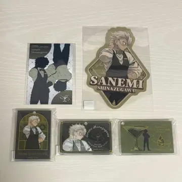 귀멸의 칼날 모크텔 바 시나즈가와 사네미 로토 아크릴 참 스티커 카드