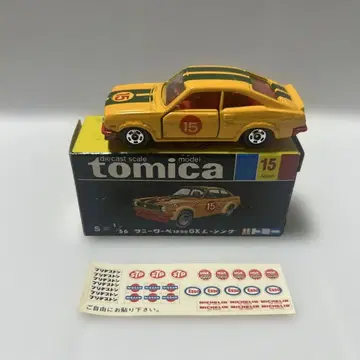 토미카 블랙 상자 서니 쿠페 1200 GX 레이싱 일본제 씰 포함