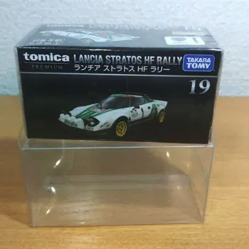 토미카 프리미엄 19 란치아 스트라토스 HF 랠리 미개봉