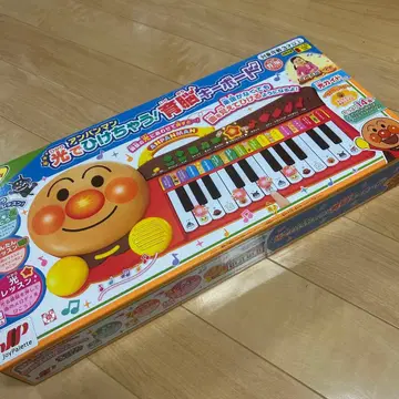 호빵맨 빛나는 키보드