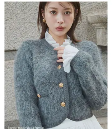 SNIDEL 스나이델 퍼 프릴 니트 자켓