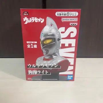 울트라맨 세븐 흉상 라이트