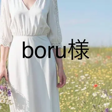 보루님 데님 36 블랙