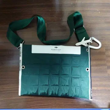 DOUBLELOOP 그린 숄더백