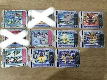 유성 의 락맨 3 노이즈 개조 기어 9 장 세트 SR 1 장 포함