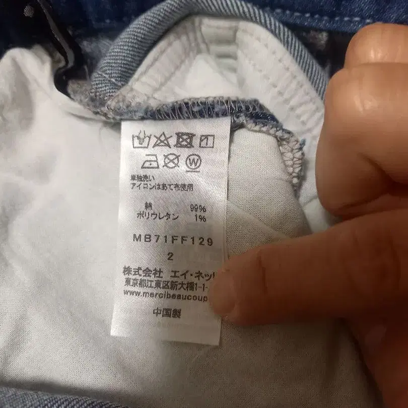 7번째 상품 이미지