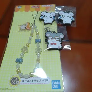 제일복권 꼬마 햄토리